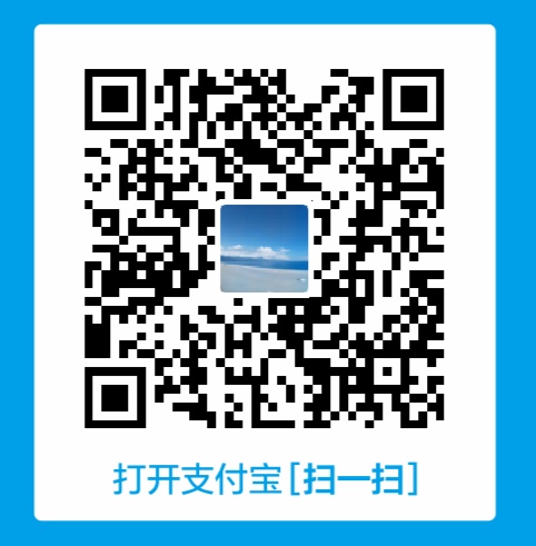支付宝